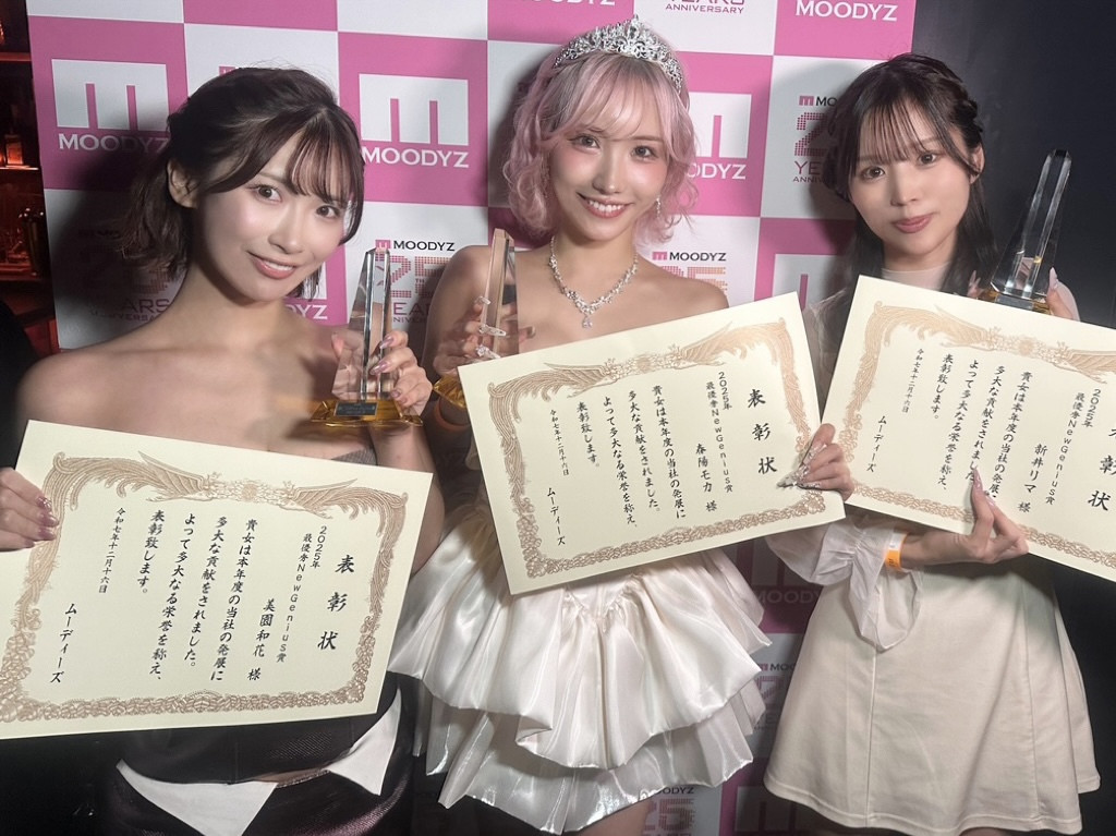 TikTok宣布引退?春阳モカ(春阳萌花)怎么了?